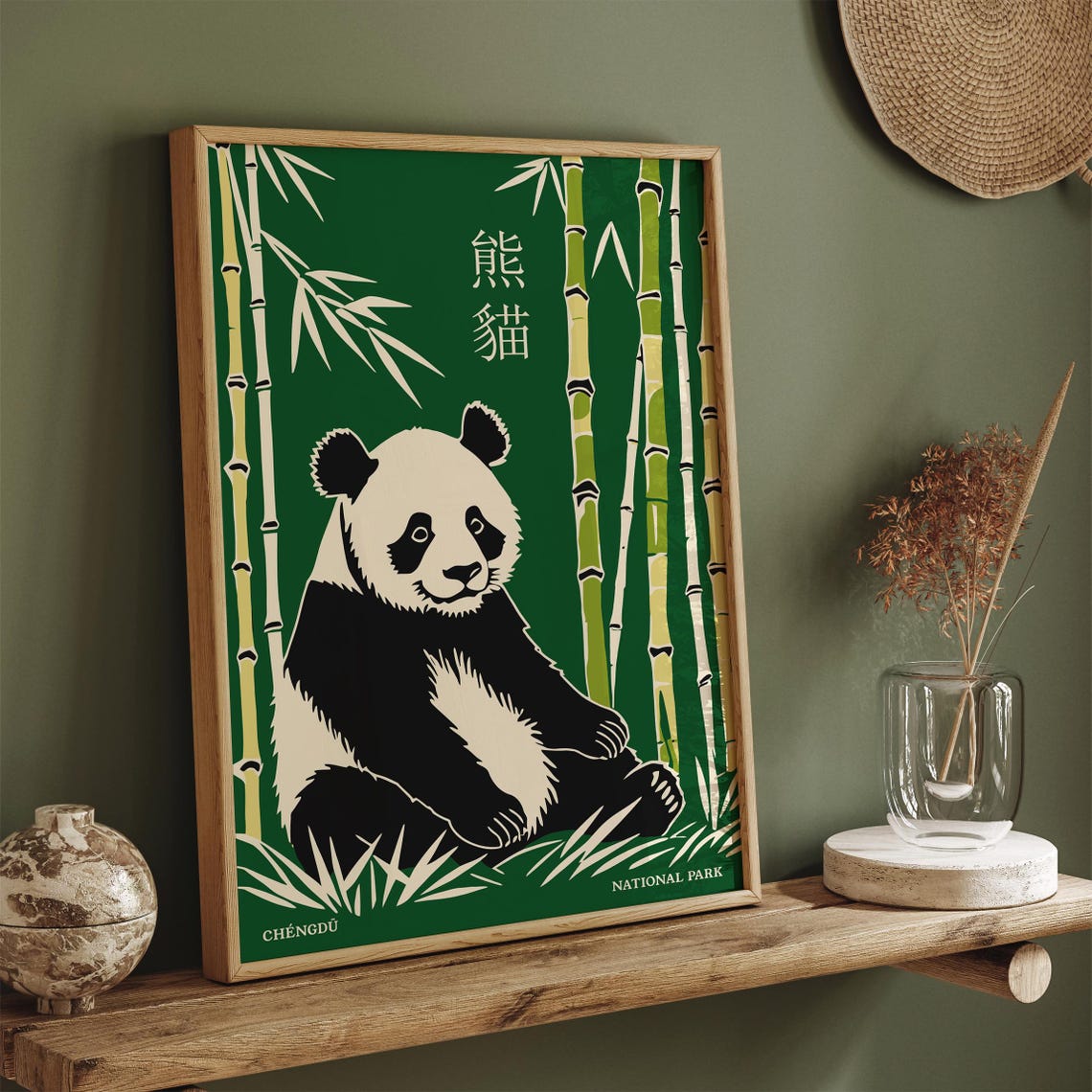 Chengdu National Park Giant Panda Green Bamboo Forest Travel Poster - Image 5