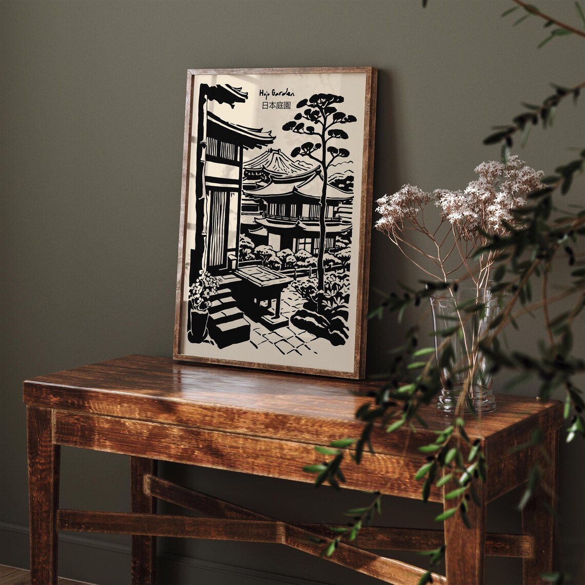 Serene Hojo Garden Black Ink Japanese Temple Courtyard Poster - Image 5