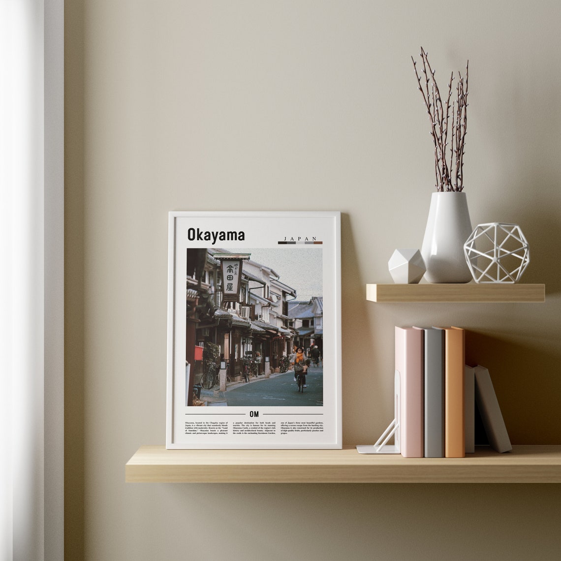 Okayama Poster Okayama Print Okayama Wall Art Asia Print Asia Poster Asia Photo Minimal Travel Poster - Image 3