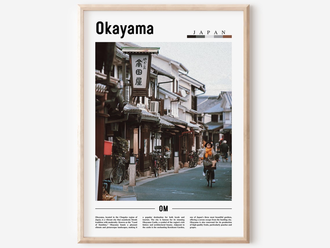 Okayama Poster Okayama Print Okayama Wall Art Asia Print Asia Poster Asia Photo Minimal Travel Poster