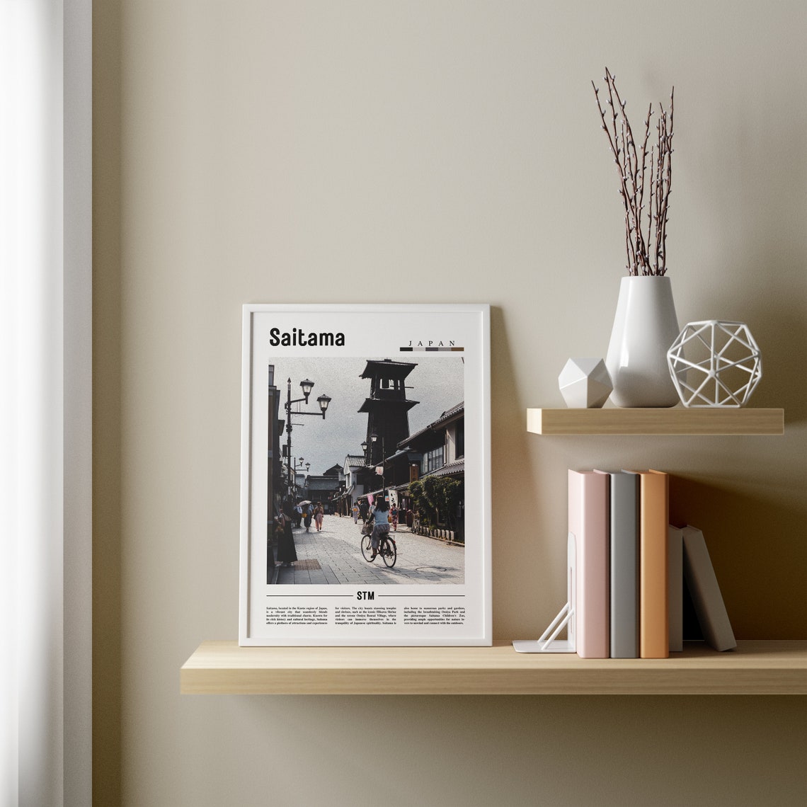 Saitama Poster Saitama Print Saitama Wall Art Asia Print Asia Poster Asia Photo Minimal Travel Poster - Image 3