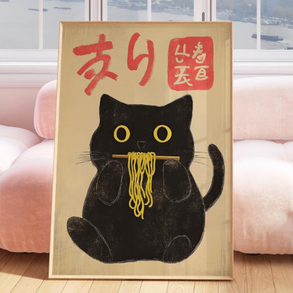 Black Cat Slurping Ramen Noodles Japanese Text Red Seal Cute Poster - Image 3
