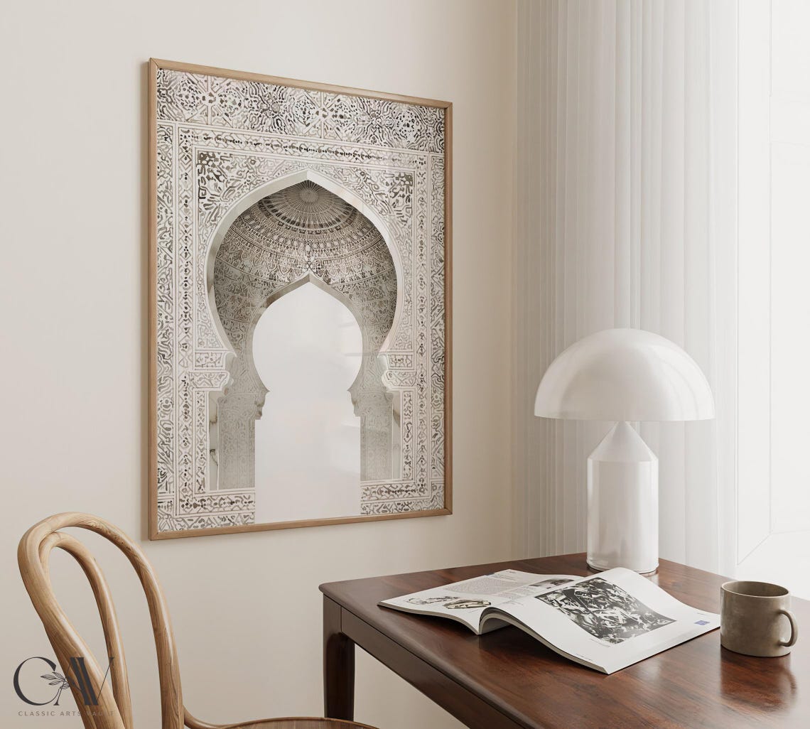 Mosque Arch Neutral Watercolor Art Print, Islamic Decor