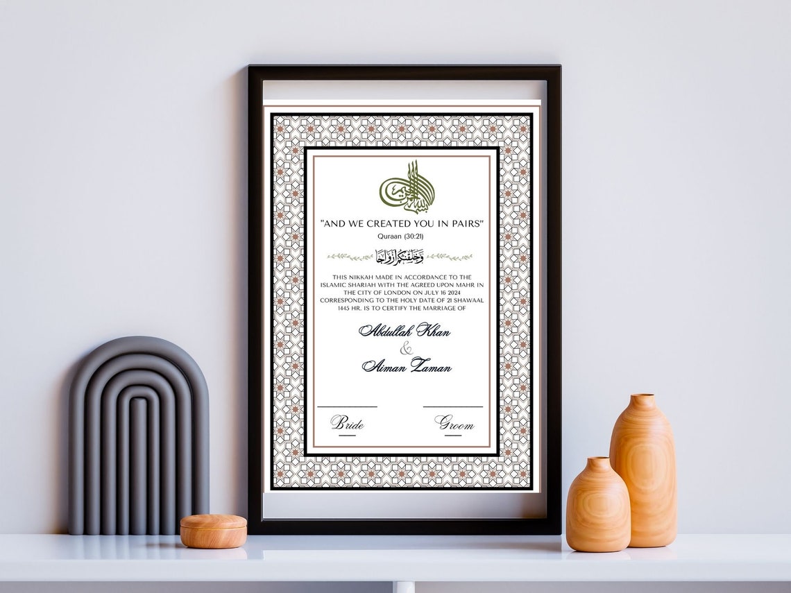 Personalized Nikkah Certificate Islamic Wedding Keepsake Poster - Image 3