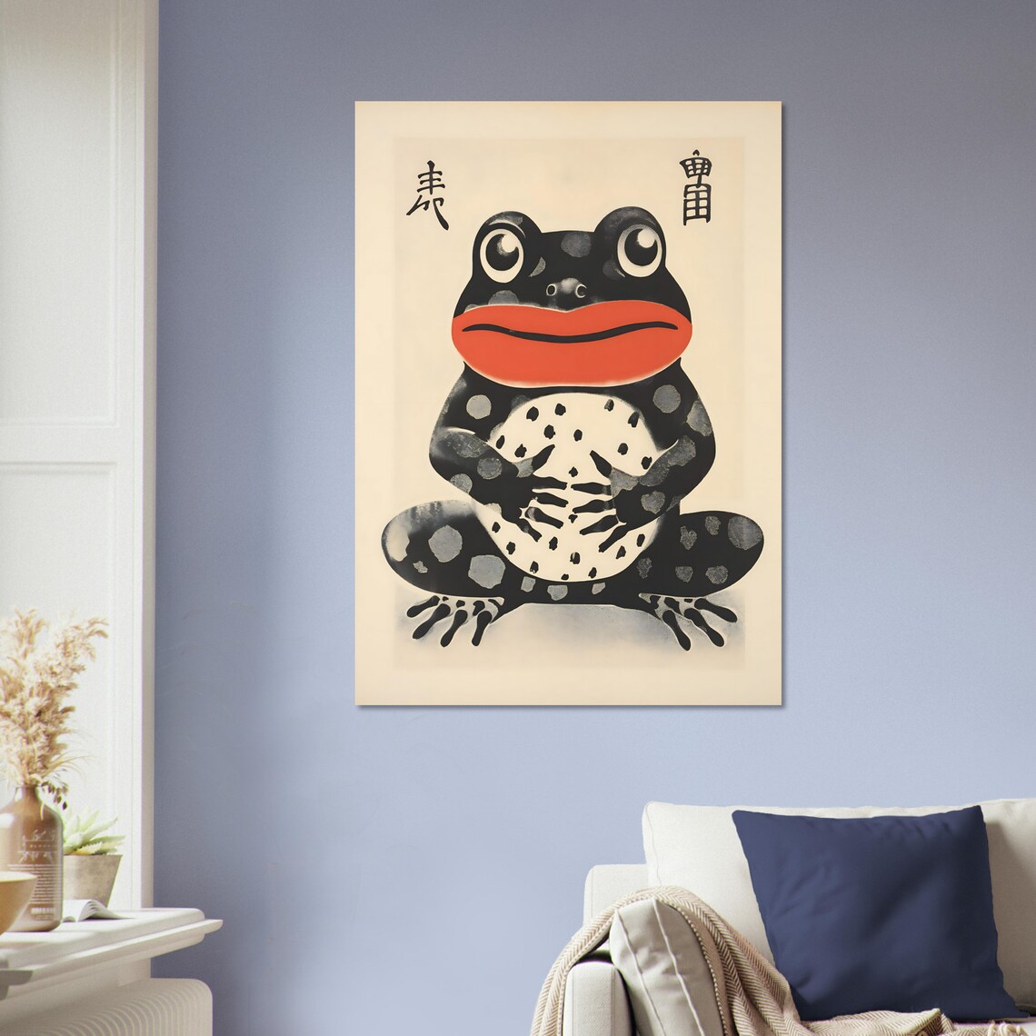 Japanese Woodblock Style Frog With Bold Red Lips On Cream Background Poster - Image 3