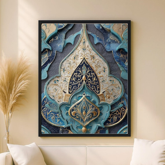 Tezhip Wall Art, Islamic Pattern Art Print