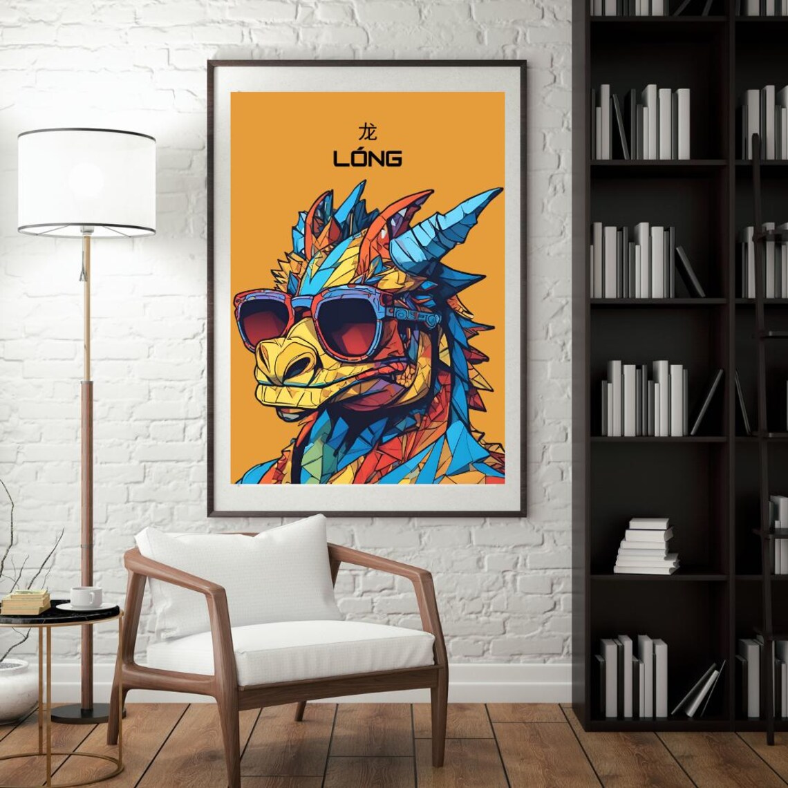Picasso Inspired Dragon Chinese Zodiac Bold Geometric Animal Art Poster