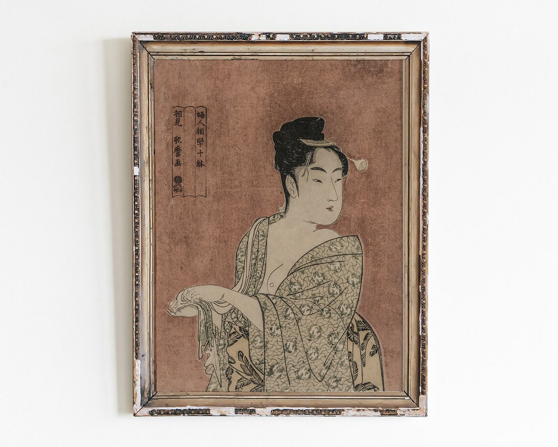 Japanese Geisha Ukiyo e Woodblock Style Vintage Portrait Art Print