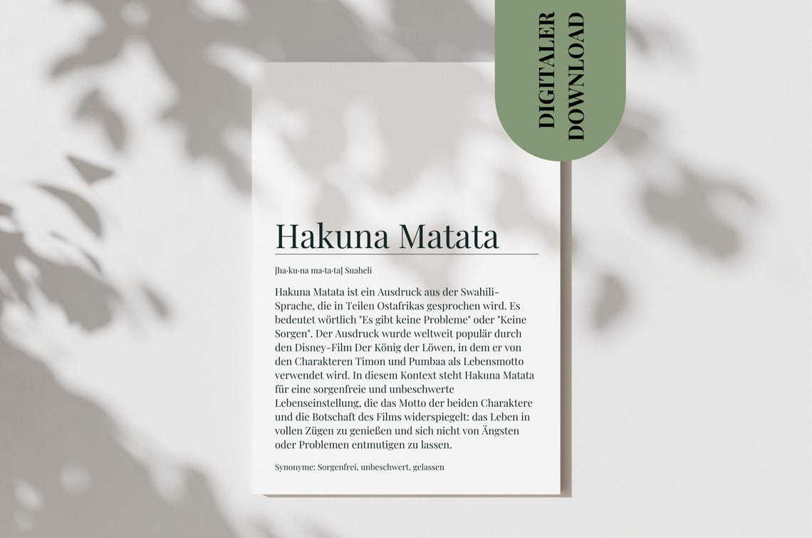 Hakuna Matata German Dictionary Definition No Worries Disney Poster
