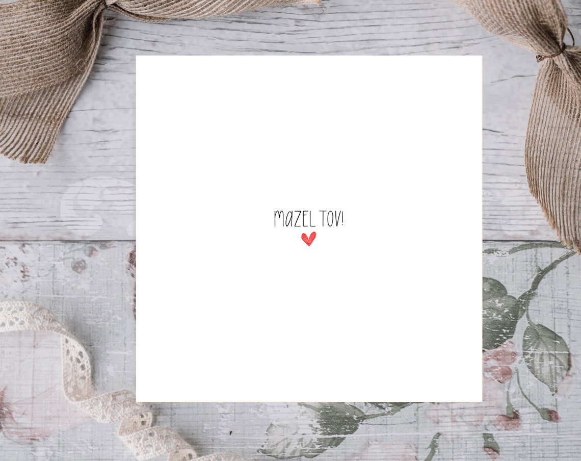 Minimalist Mazel Tov Wedding Day Congratulations Card Poster - Image 4