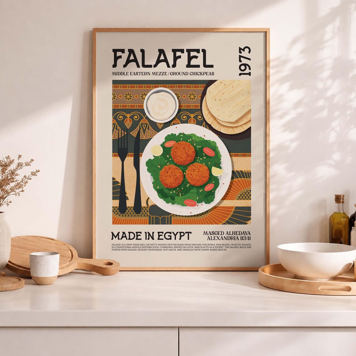 Egypt Falafel Retro Kitchen Decor Art Print