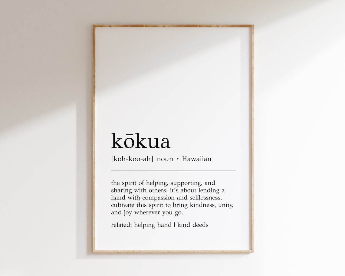 Kokua Definition Print, Hawaiian Minimalist Decor