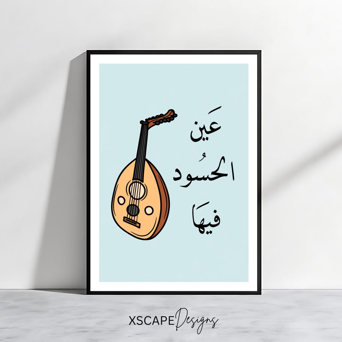 3ein Hassoud Fiha Oud Arabic Proverb Oud Instrument Music Poster