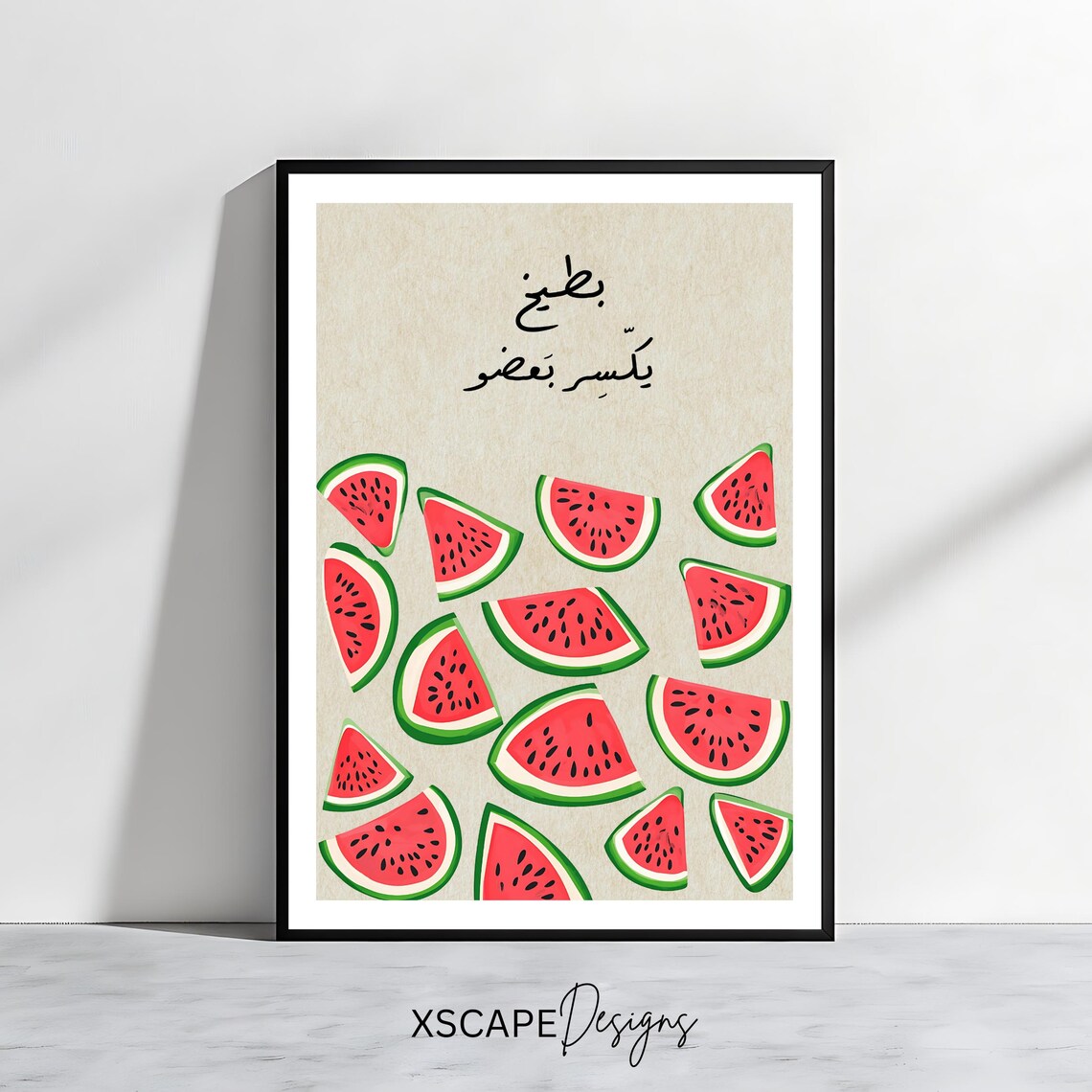 Lebanese Watermelon Funny Arabic Saying, Kitchen Decor