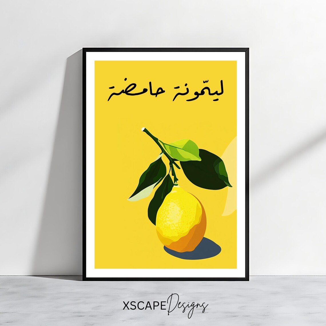Lemon Arabic Calligraphy, Lebanese Saying Wall Art