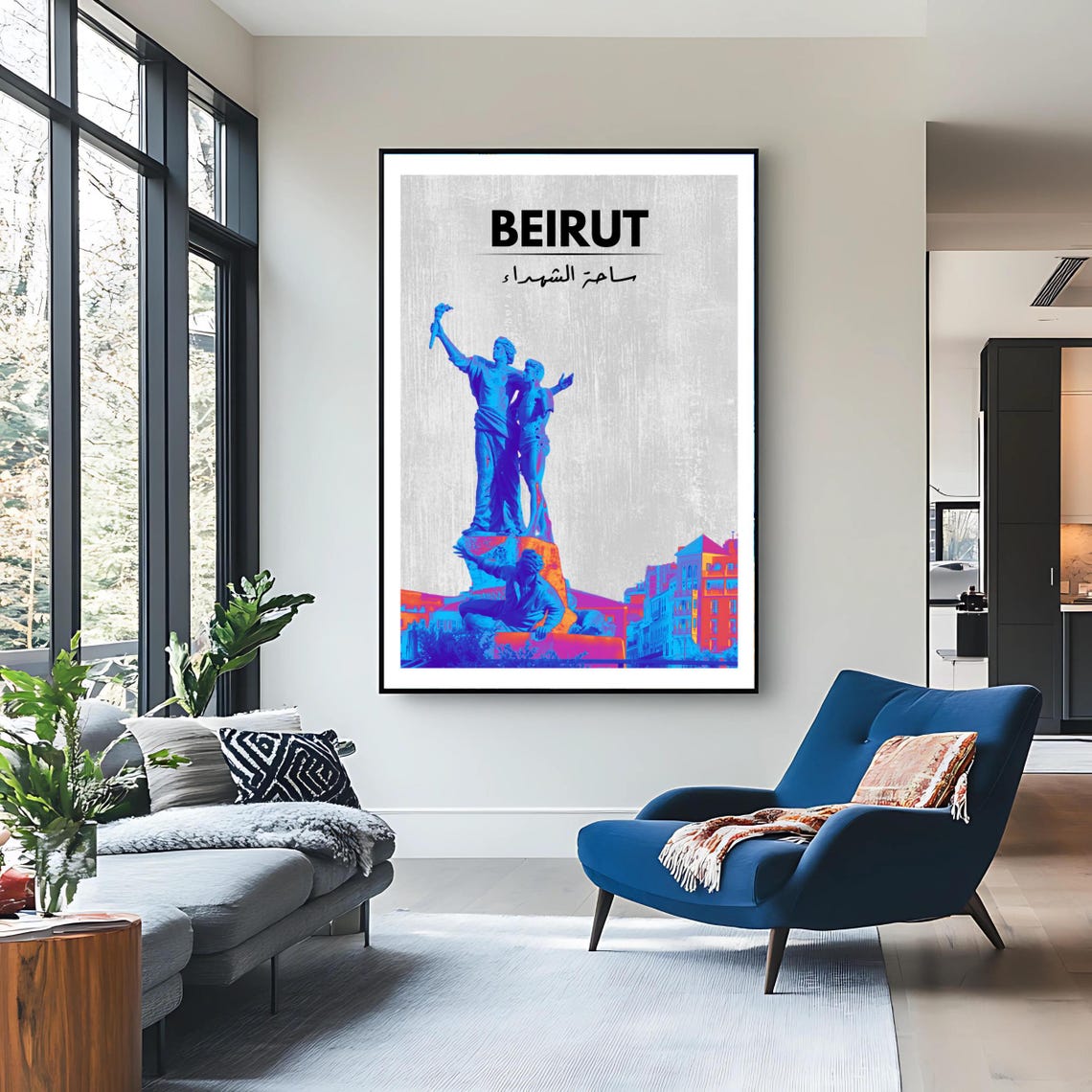 Beirut Martyrs Square Minimalist Poster - Image 3