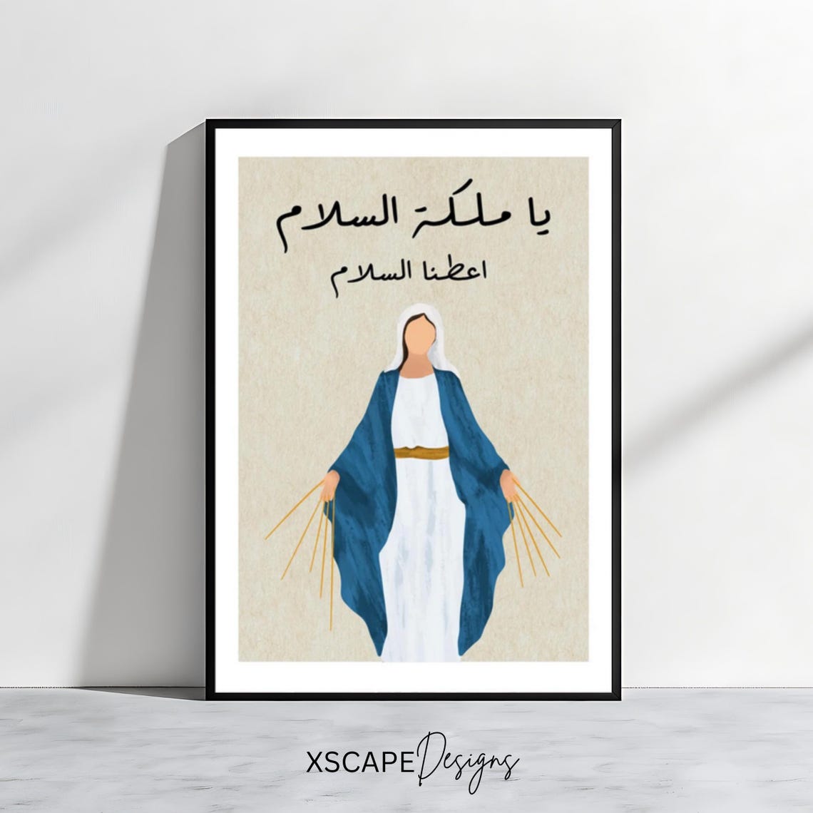 Ya Maleket Salam Queen Of Peace Virgin Mary Arabic Prayer Art Print