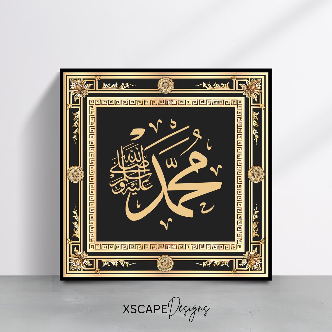Islamic Calligraphy, Arabic Calligraphy Wall Art