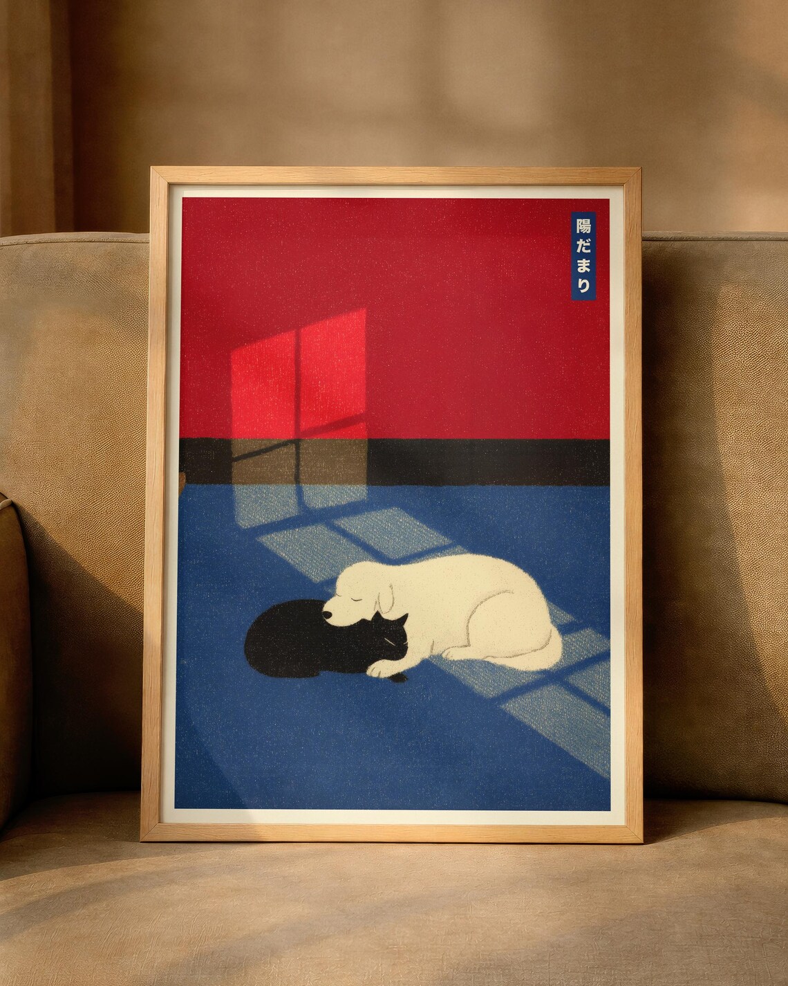 Sleeping Dog and Cat, Japanese Style Pets Art Print