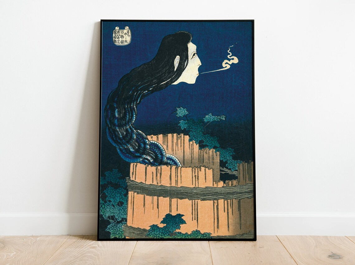 Katsushika Hokusai The Mansion Of The Plates Art Print