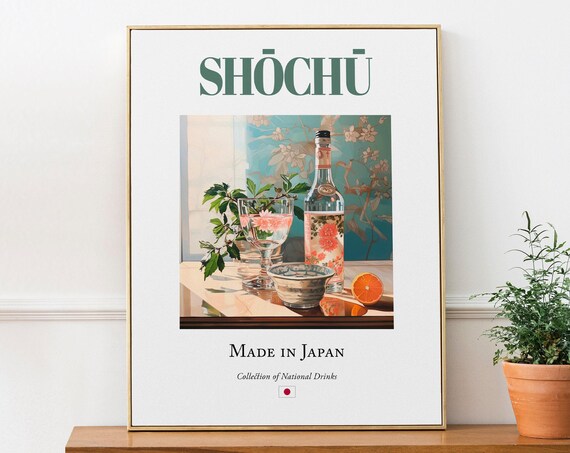 Shch On Maiolica Tile, Japanese Beverage Poster