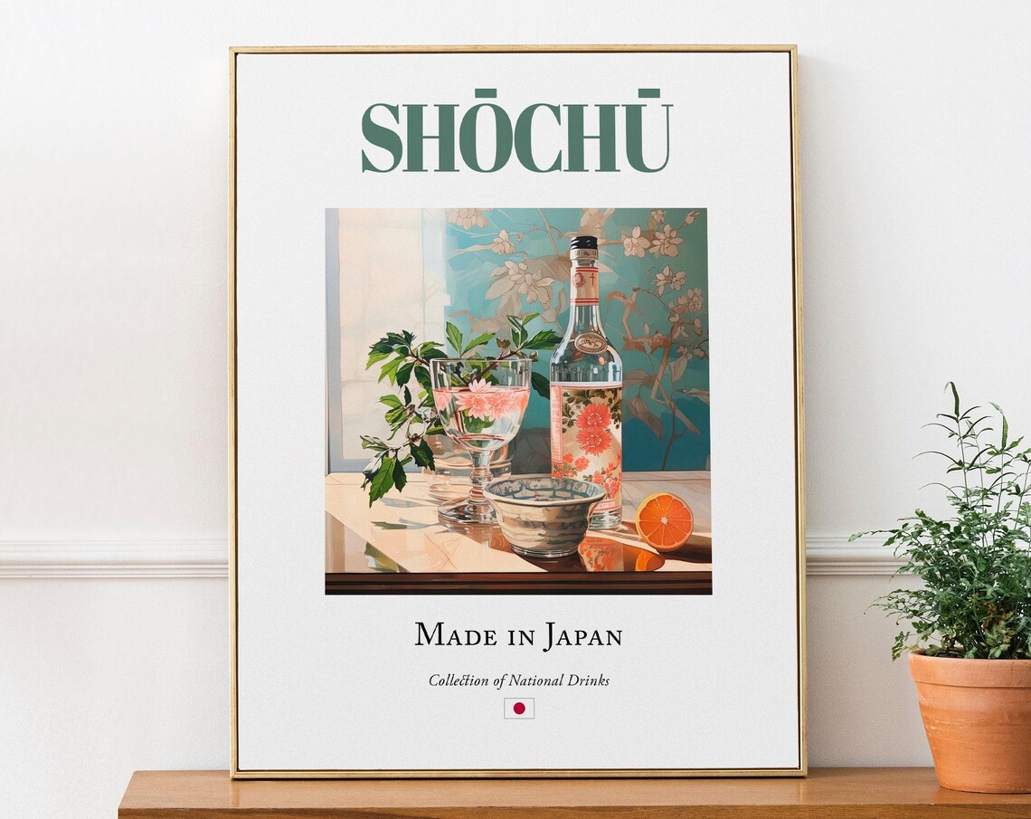 Shch On Maiolica Tile, Japanese Beverage Poster
