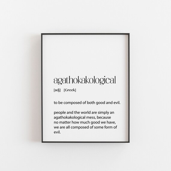 Agathokakological Definition Print, Greek Philosophical Art
