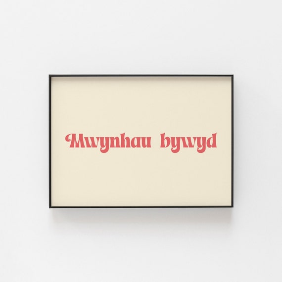 Mwynhau Bywyd Print Welsh Enjoy Life Quote Cymru Wall Art Language Decor Positive Mindset Poster Celtic Gift For Wales Lovers