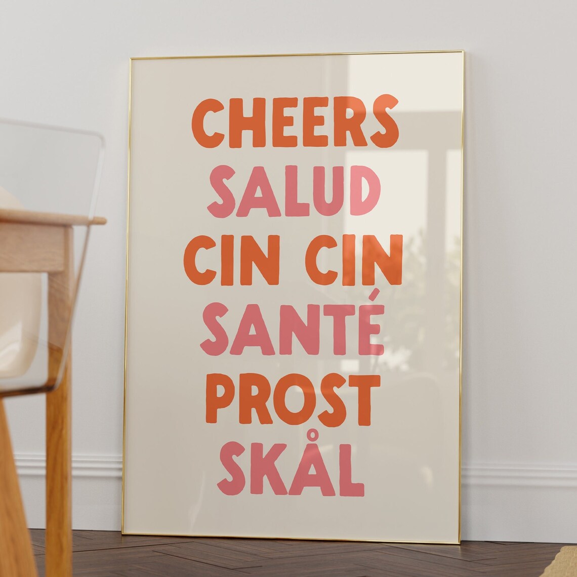Cheers Trendy Bar Cart Kitchen Decor Art Print