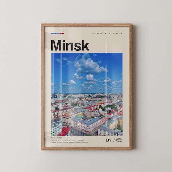 Minsk City Aerial View Photo Travel Poster With Printed Coordinates