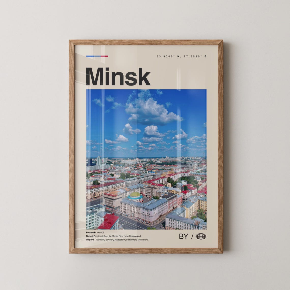 Minsk City Aerial View Photo Travel Poster With Printed Coordinates