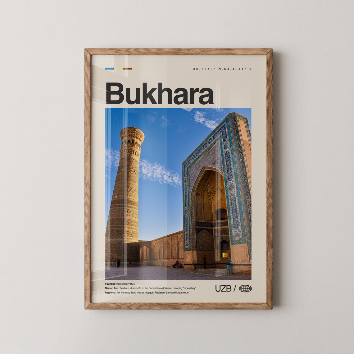 Bukhara Uzbekistan Historic Kalyan Minaret Photo Travel Poster