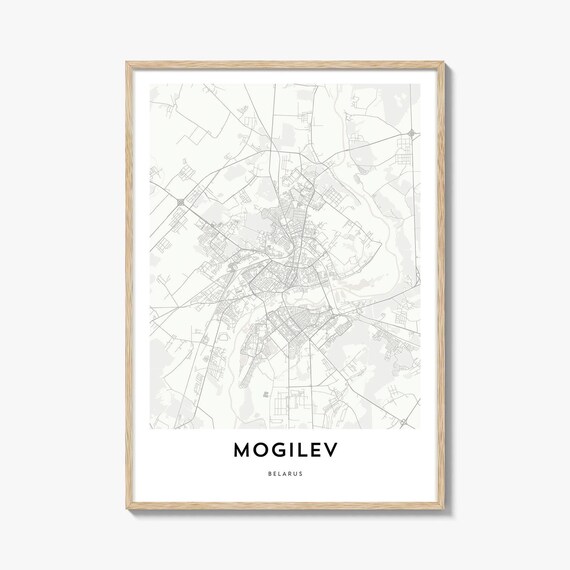 Mogilev Belarus Minimalist City Street Map Eastern Europe Travel Poster