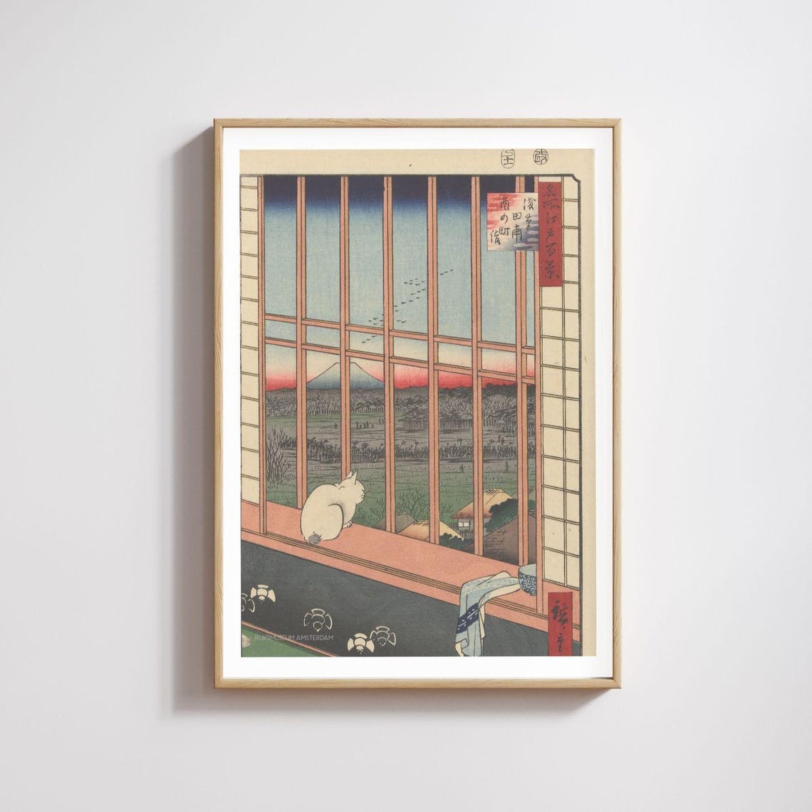 Japanese Cat, Vintage Utagawa Hiroshigo Art Print