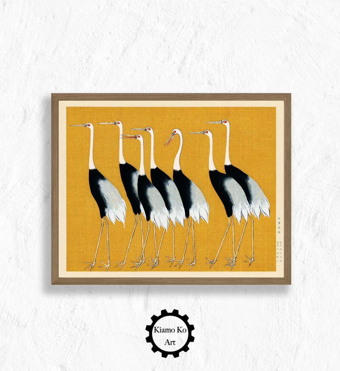 Seven Red Crowned Cranes on Gold Japanese Woodblock Style Art Poster
