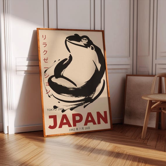 Retro Frog Poster Zen Frog Matsumoto Hoji Japandi Frog Wall Art Japanese Poster Print Frog Illustration Chubby Frog
