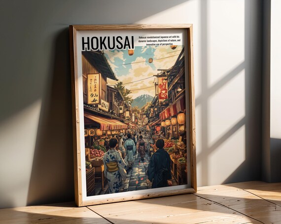 Hokusai Kyoto Street Market Scene Vintage Lanterns Japan Poster