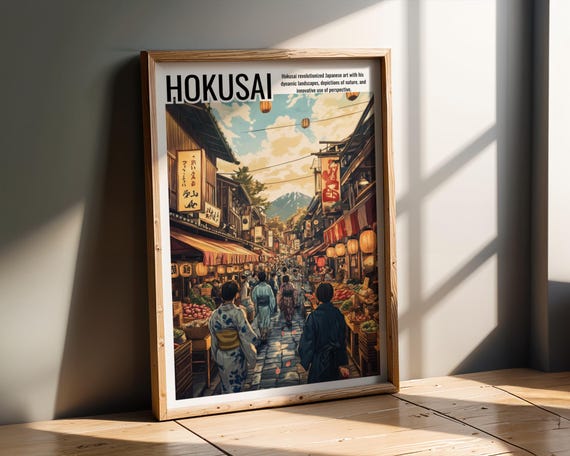 Japanese Street Market Wall Art Traditional Kyoto Scene Vintage Japan Print Hokusai Inspired Lantern Decor Asian Home