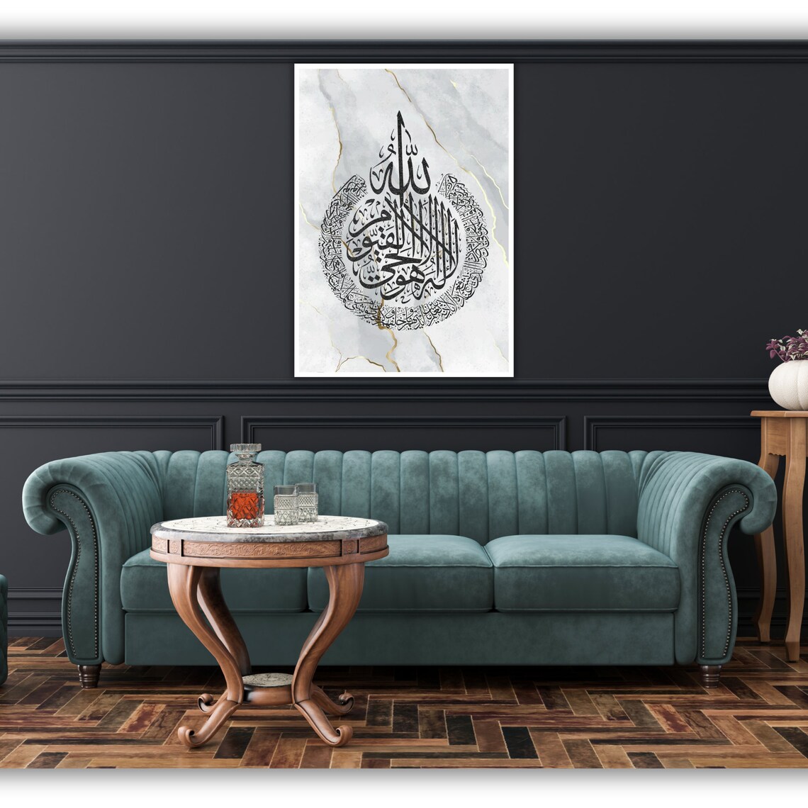 Ayat Al Kursi Arabic Calligraphy Marble Gold Islamic Decor Poster - Image 3