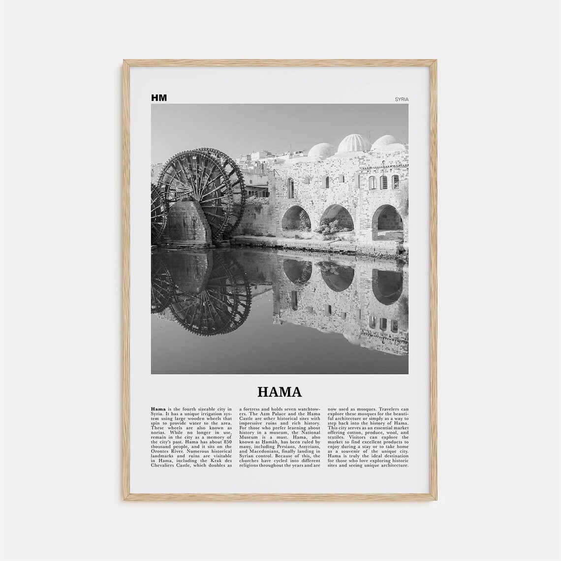 Hama, Syria Black and White Travel Map Art Print