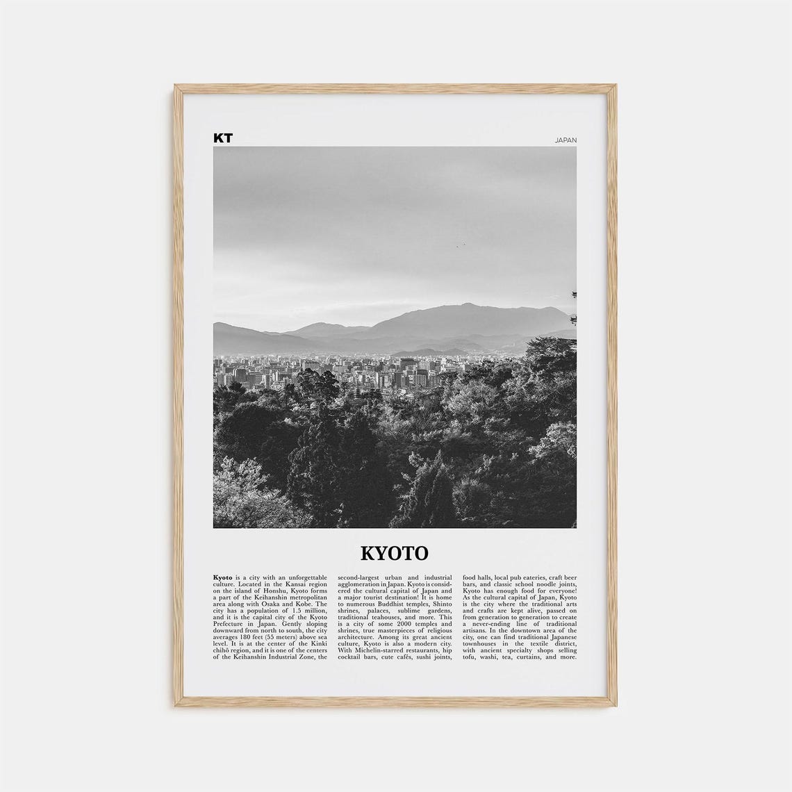 Kyoto Print Black And White No 2 Kyoto Wall Art Kyoto Poster Kyoto Photo Kyoto Wall Decor Japan Kansai City Asia