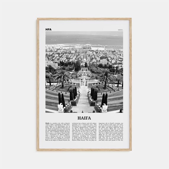 Haifa Black and White Travel Poster, Israel Art Print