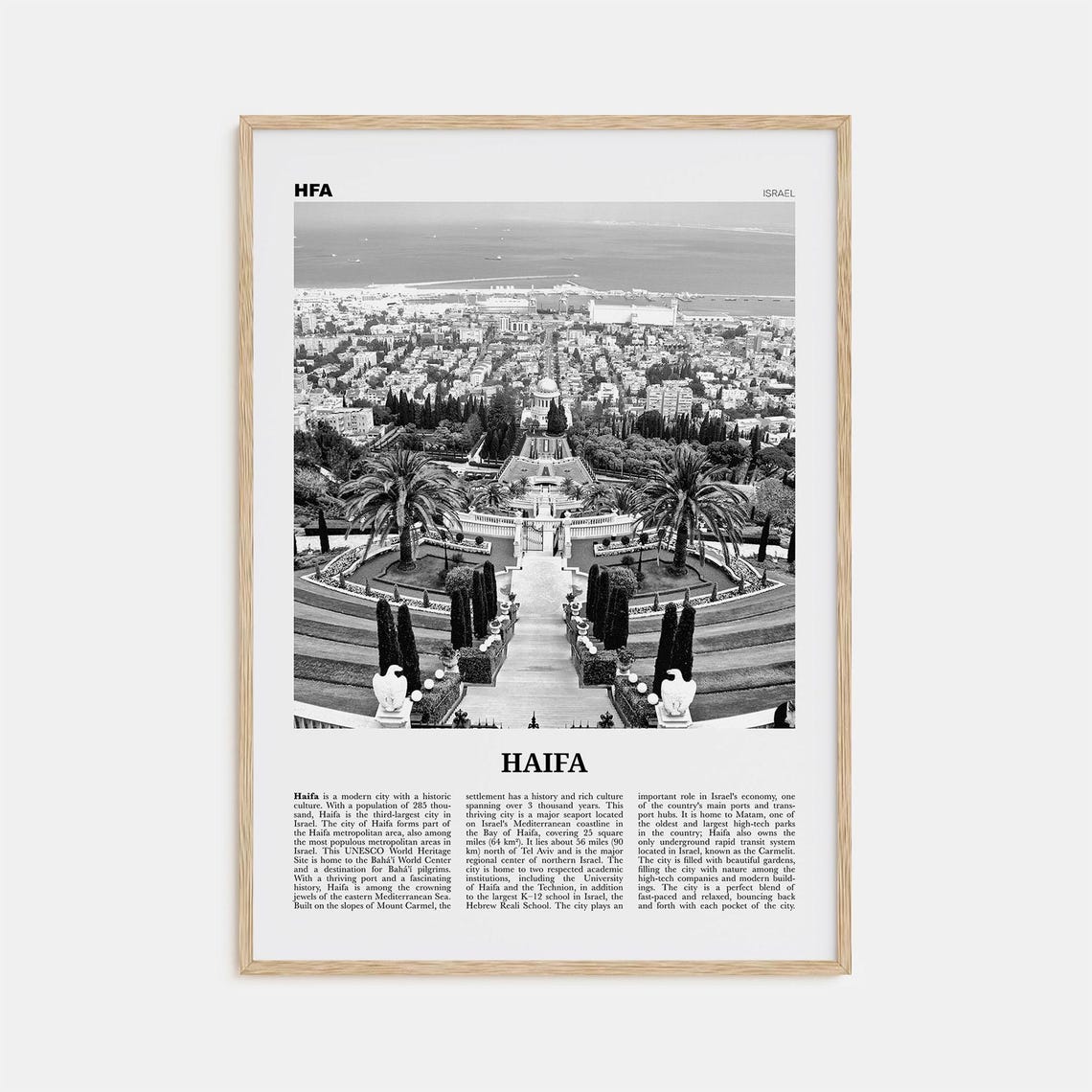 Haifa Black and White Travel Poster, Israel Art Print