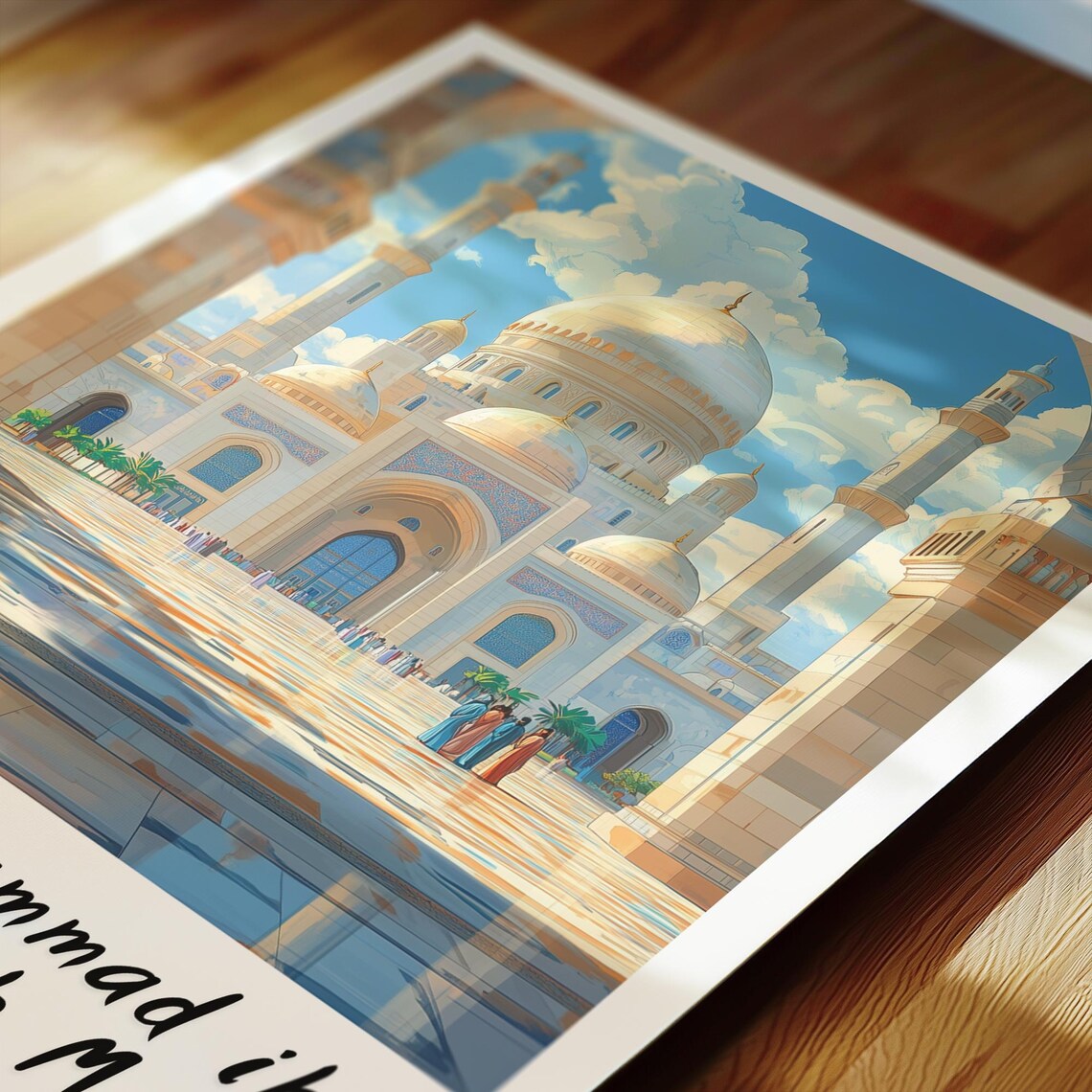 Imam Muhammad Ibn Abd Al Wahhab Mosque, Qatar Travel Poster - Image 2