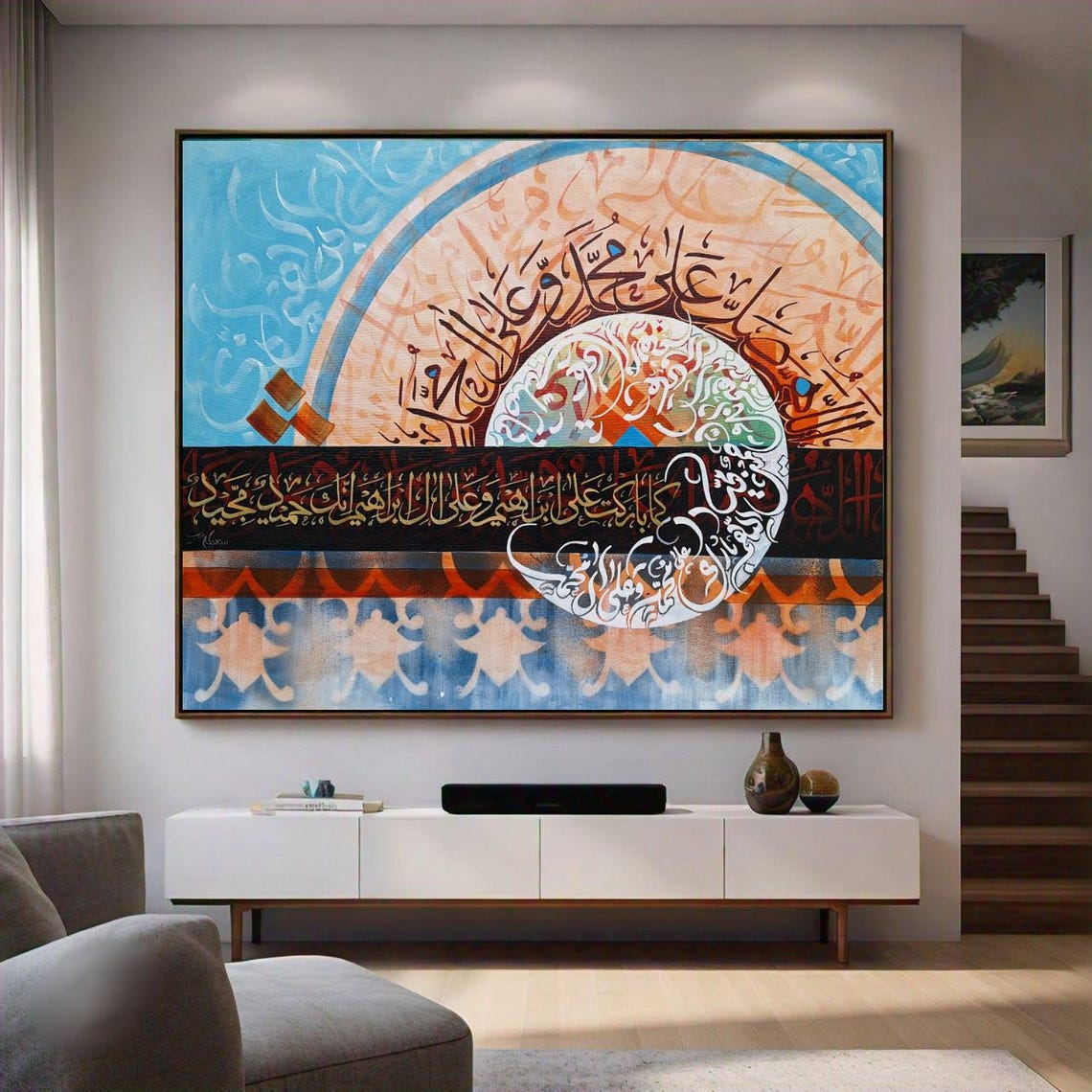 Circular Arabic Calligraphy Blue Cream Modern Islamic Art Poster