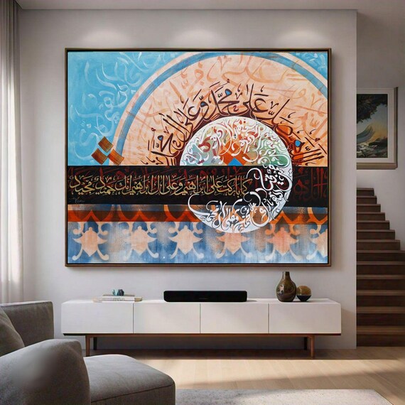 Islamic Wall Art Islamic Oil Painting Calligraphy Art Painting Religious Art Original Painting House Warming Gifts