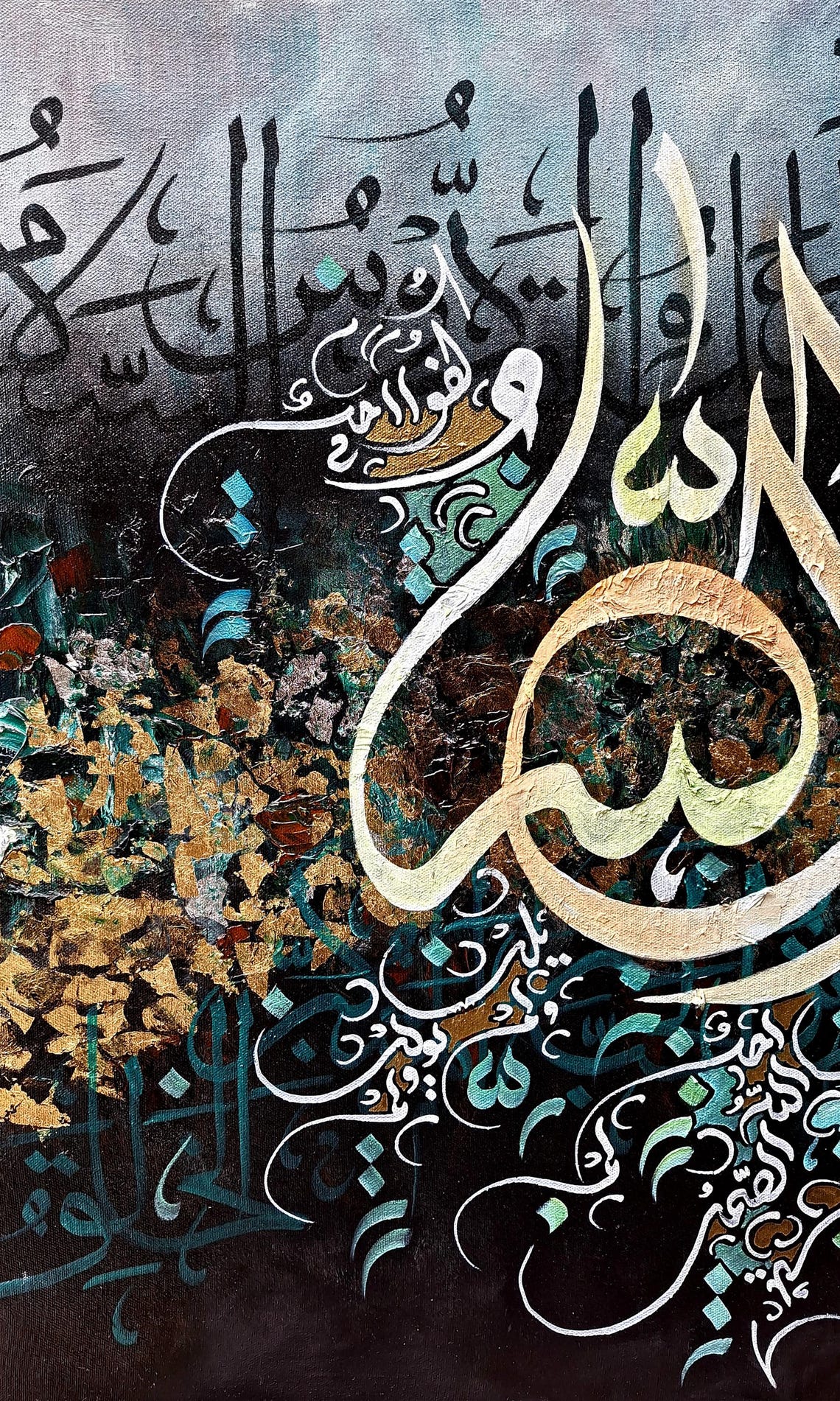 Arabic Calligraphy Close Up Cream Script Gold Leaf Dark Poster
