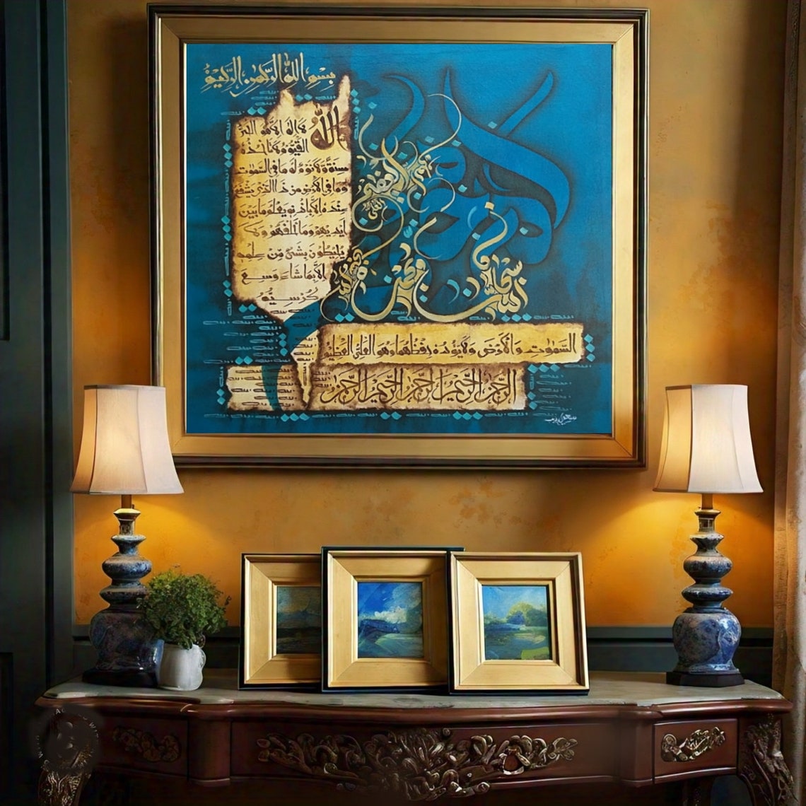 Islamic Calligraphy Gold Arabic Script on Teal Blue Modern Art Poster - Image 3