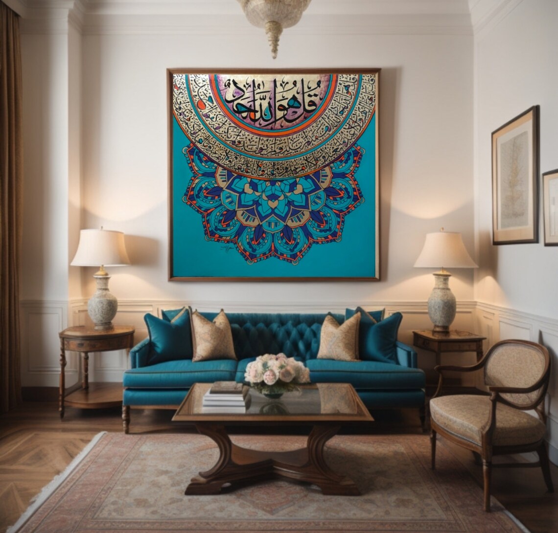 Islamic Calligraphy Oil Painting Art Print, Home Decor - Image 3