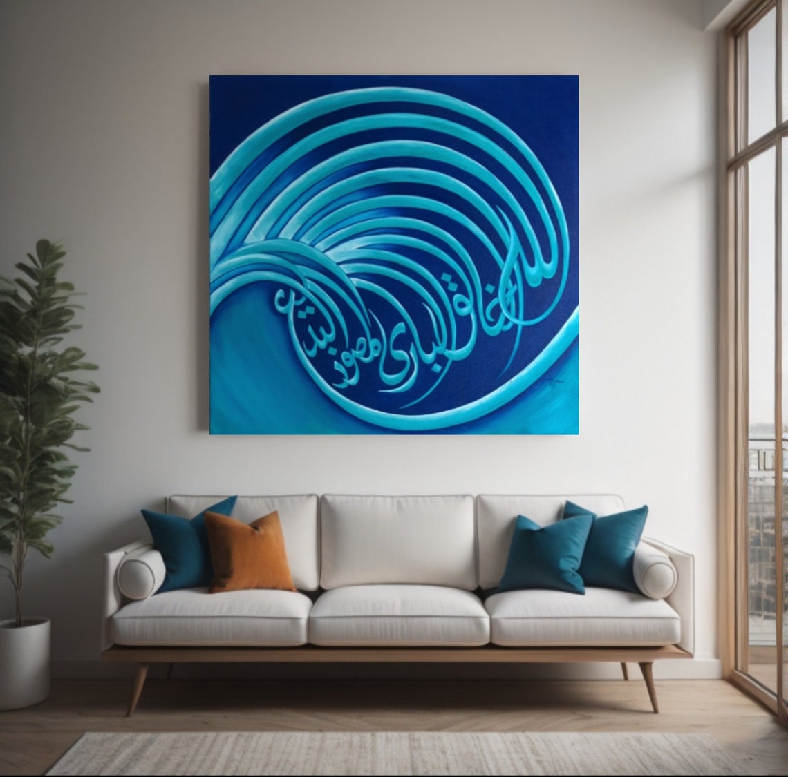 Names Of Allah Islamic Wall Art Original Painting Painting On Islamic Calligraphy Large Oil Painting Islamic Gifts For Home Decor